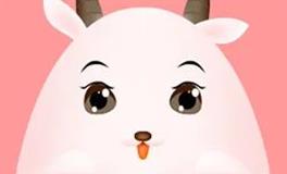 蓝蓝占星白羊座一周感情运势（5.18-5.24)