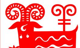 属羊的最配生肖与最不配生肖