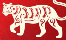 董易林生肖虎2024年7月运势