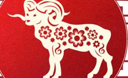 董易林生肖羊2024年7月运势