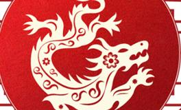 董易林生肖龙2024年8月运势