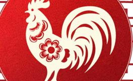 董易林生肖鸡2024年8月运势