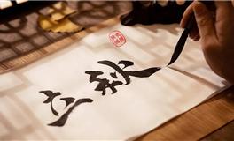 躲秋，今年到底那些人需要躲秋？该如何躲秋？一起来看看！