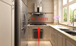 厨房和谐秘籍：探索三大利好风水元素