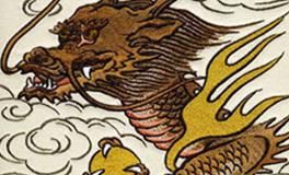 1952年属龙人2025年全年运势运程  52年属龙人2025年每月运势详解