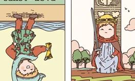 Pandora占星小巫天秤座一周塔罗运势（11.18-11.24）