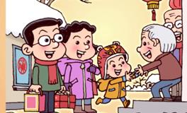 大年初二，做这些事，开年越来越顺