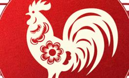 董易林生肖鸡2025年4月运势