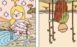 Pandora占星小巫双子座一周塔罗运势（4.7-4.13）