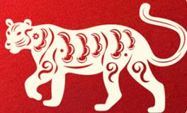 董易林生肖虎2025年5月运势