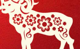 董易林生肖羊2025年5月运势