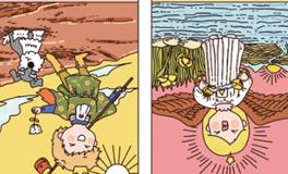 Pandora占星小巫金牛座一周塔罗运势（5.5-5.11）