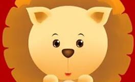 蓝蓝占星狮子座一周感情运势（5.24-5.30)