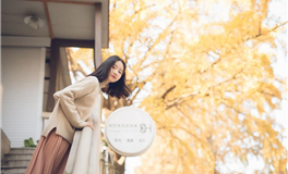 最能吸引12星座的人和事！