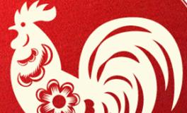 董易林生肖鸡2025年6月运势