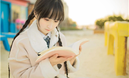 董易姗每日生肖运势2025年6月6日