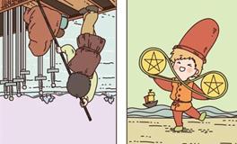 Pandora占星小巫巨蟹座一周塔罗运势（7.28-8.3）