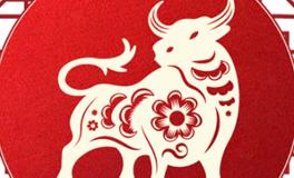 董易林生肖牛2025年8月运势