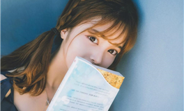 日运 2025年8月21日 星期四 农历闰六月廿八