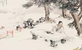 古人的智慧：过分追求福运，反而招致灾祸；安守本分，顺应天命，自有福报！