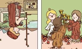 Pandora占星小巫射手座一周塔罗运势（8.11-8.17）