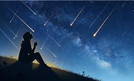 流星许愿：倾诉心事的理想人选