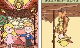 Pandora占星小巫天蝎座一周塔罗运势（8.18-8.24）