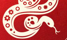 董易林生肖蛇2025年9月运势