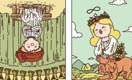 Pandora占星小巫处女座一周塔罗运势（9.1-9.7）