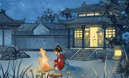 中元节的注意事项，您不可不知！