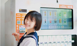 易鑫今日生肖运势2025年9月9日