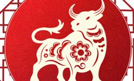 董易林生肖牛2025年10月运势