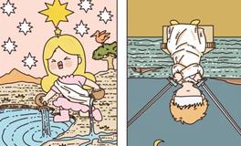 Pandora占星小巫水瓶座一周塔罗运势（10.6-10.12）