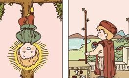 Pandora占星小巫白羊座一周塔罗运势（10.13-10.19）