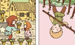 Pandora占星小巫处女座一周塔罗运势（10.13-10.19）