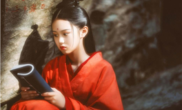 日运 2025年10月21日 星期二 农历九月初一