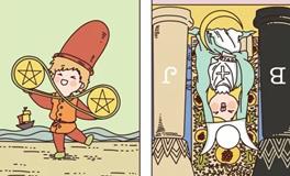 Pandora占星小巫巨蟹座一周塔罗运势（10.27-11.2）