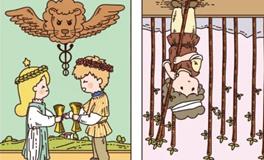 Pandora占星小巫狮子座一周塔罗运势（12.8-12.14）