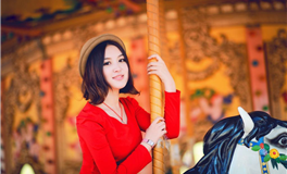 占星小辣椒2026年1月20日十二星座运势