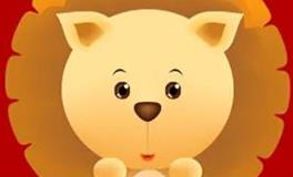 蓝蓝占星狮子座一周感情运势（1.17-1.23）