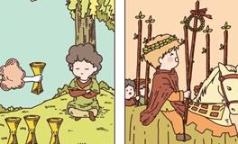 Pandora占星小巫天秤座一周塔罗运势（1.19-1.25）