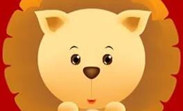 蓝蓝占星狮子座一周感情运势（2.14-2.20）