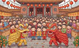 大年初一：新年启程，万象更新