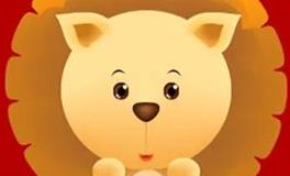 蓝蓝占星狮子座一周感情运势（2.21-2.27）