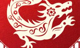 董易林生肖龙2026年3月运势