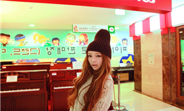 星座日运 2026年3月12日 星期四 农历正月廿四