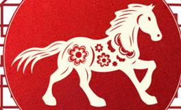 董易林生肖马2026年4月运势