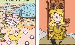 Pandora占星小巫处女座一周塔罗运势（4.6-4.12）